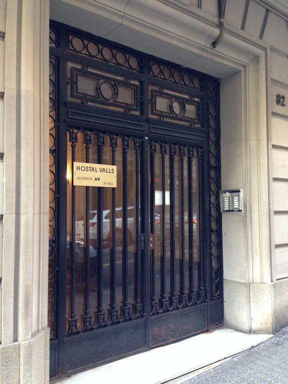 Hostal Valls 巴塞罗那 外观 照片